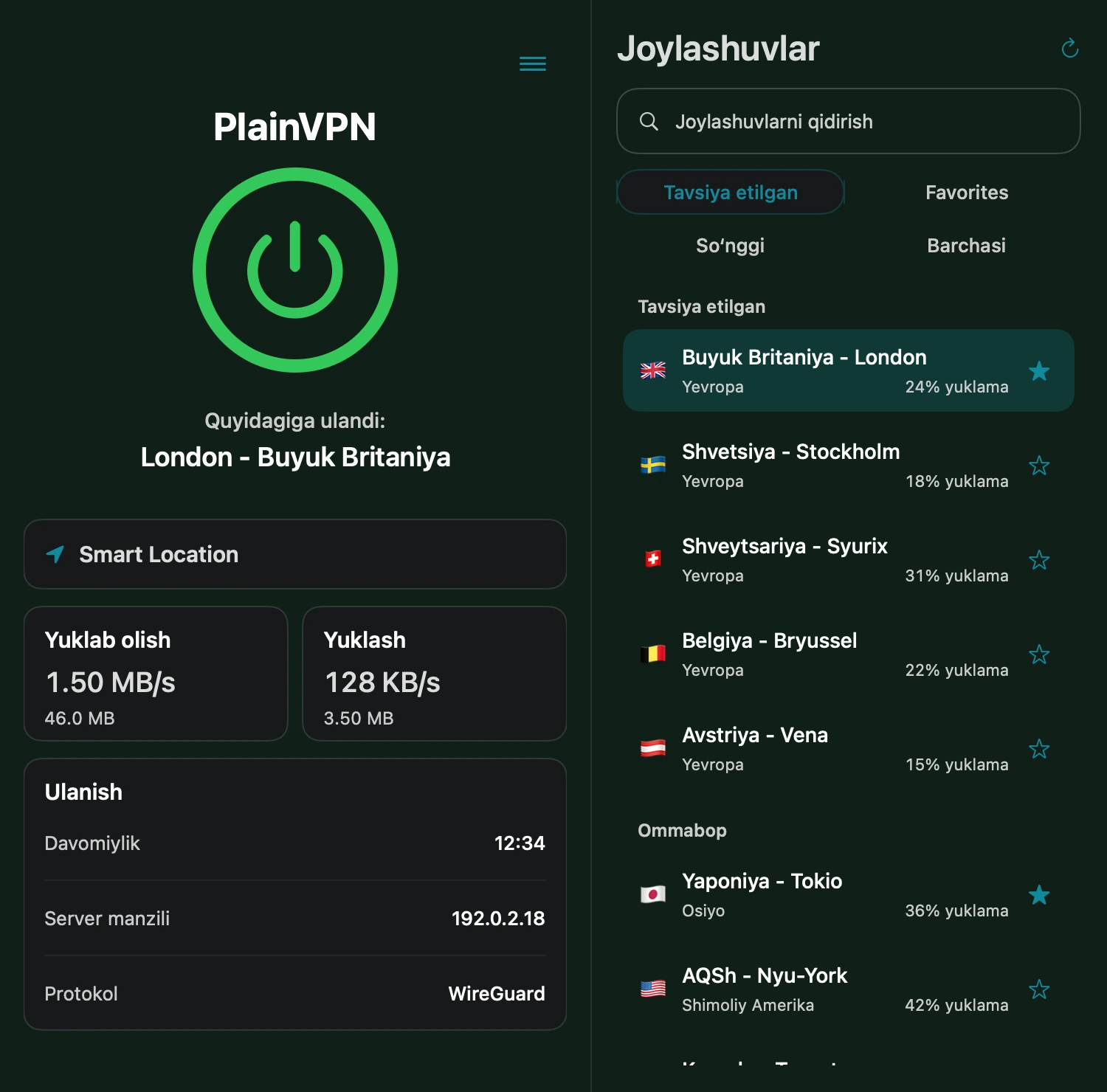 PlainVPN — Kengaytirilgan rejim