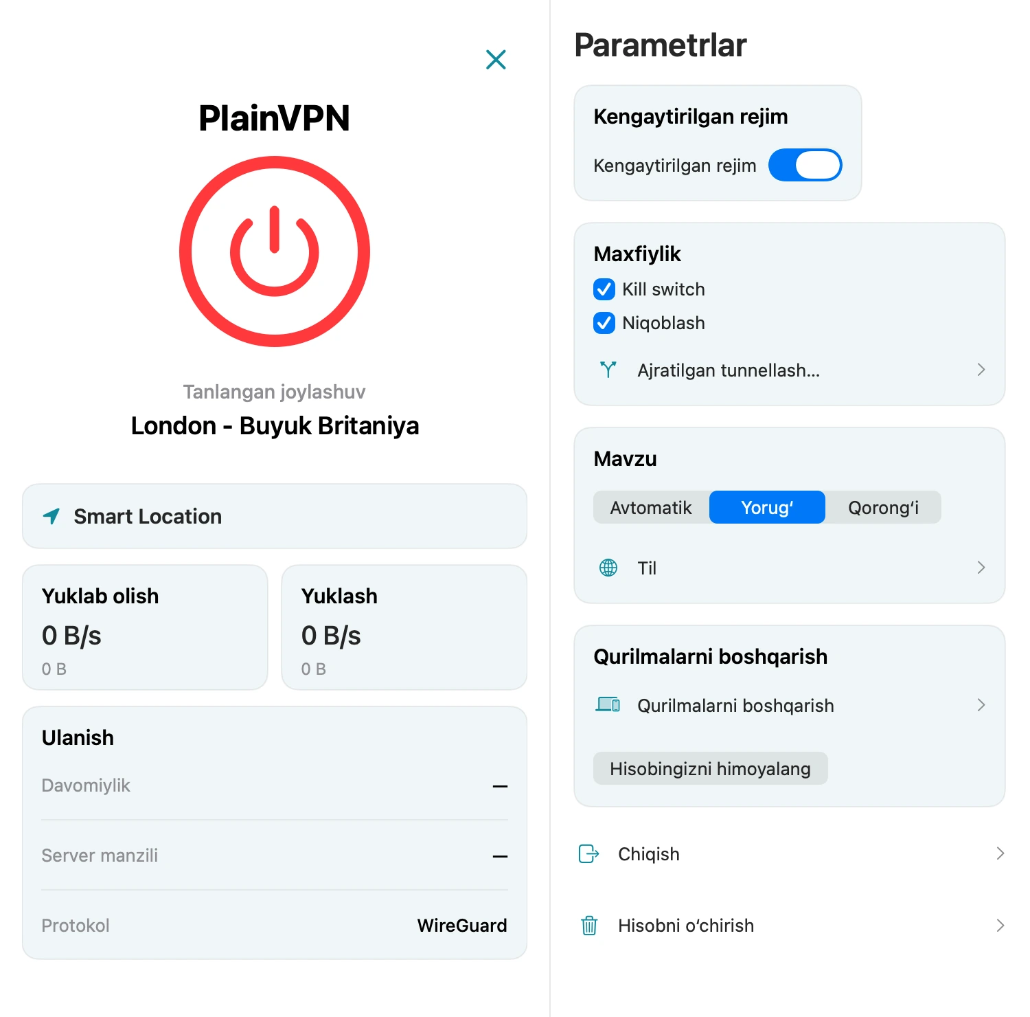 PlainVPN — Kill Switch bilan trafik sizib chiqishining oldini olishga yordam bering