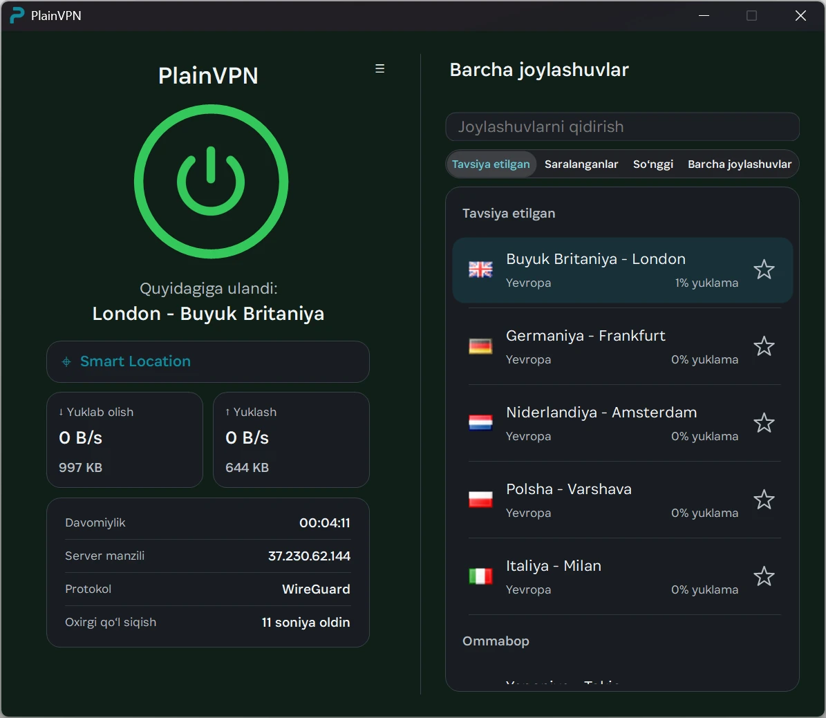 PlainVPN &mdash; Kengaytirilgan rejim