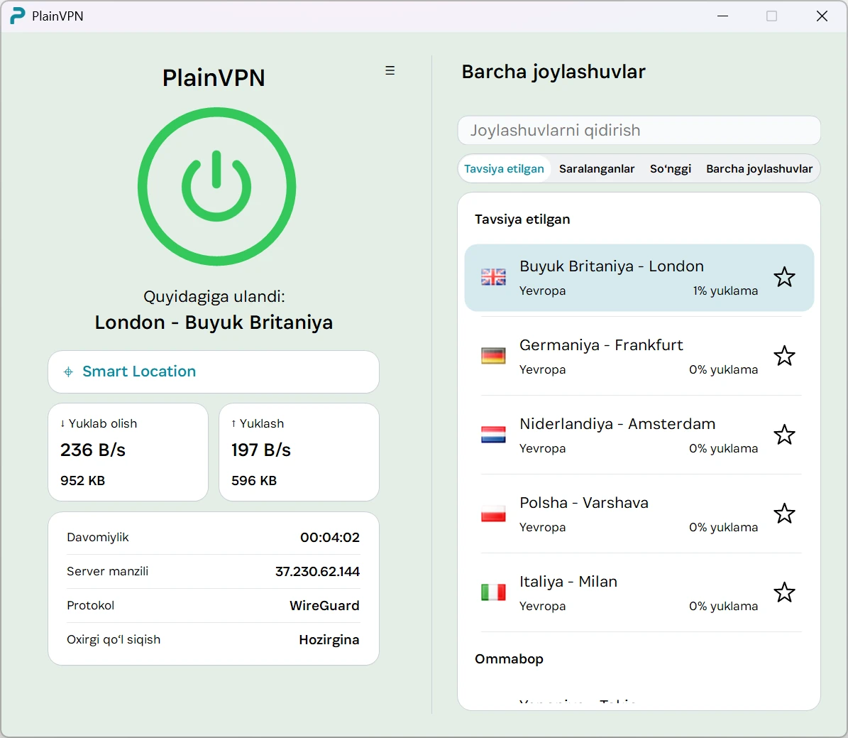 PlainVPN &mdash; Kengaytirilgan rejim