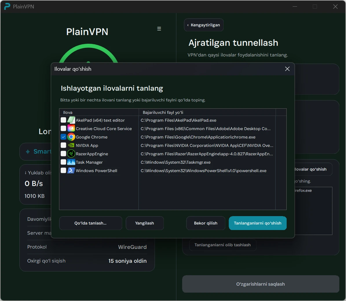 PlainVPN &mdash; VPN ishlatadigan Windows ilovalarini tanlang
